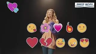 Чыныгы сүйүү