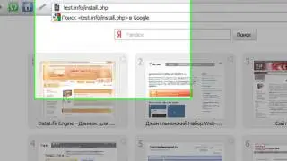 Установка и настройка сайта DLE