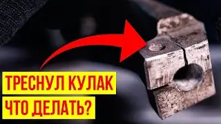 Главная БОЛЬ автомобилей Range Rover и Range Rover Sport
