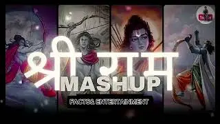The Original Shree Ram Remix 