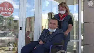 Доступная среда «Без границ» МФЦ Многофункциональный центр по адресу гОренбург ул  Расковой, 10а
