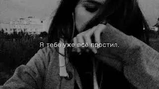 Kamazz - Хочешь войны..