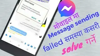 How to solve message send failed problem in Facebook messenger