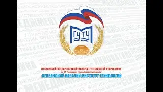 Как поступить в вуз онлайн.