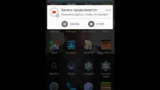 Супер удача
