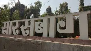 Sarasbaug temple | Saras Ganesh Mandir