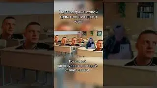 #shorts #меллстроймоменты #рекомендации