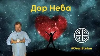 #MasterOvenStefan