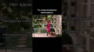 С какими проблемами сталкиваетесь вы?🤔