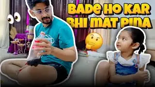Aadu Cold Drink Nahi Piti 🥹 | Nitsiya TV | Vlog 