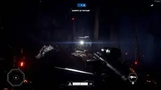 STAR WARS Battlefront 2.  ewoks hunts on stormtroopers