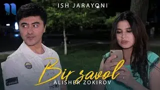 Alisher Zokirov - Bir savol (Ish jarayoni) | Алишер Зокиров - Бир савол (иш жараёни)