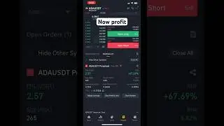 Futures Trading Profit | binance 🔥 part 02/ #cake  #trading #short