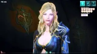 ArcheAge CBT4 - Character creation (updated version with new options)