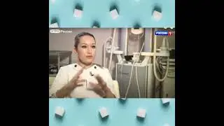 Утро России. Иконникова Евгения Владимировна. Сахарное лицо.