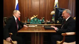 В День космонавтики Владимир Путин провёл рабочую встречу с Юрием Борисовым
