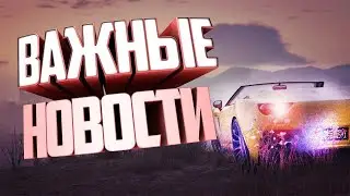 МЕГА ФПС АП ГЕТТО СБОРКА ДЛЯ СЛАБЫХ ПК! КРАСИВАЯ ГТА ДЛЯ МЯСНЫХ КАПТОВ В GTA SAMP SAMP RP EVOLVE RP!