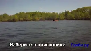 Байдарка ШУЯ 1: Байдарки Тритон