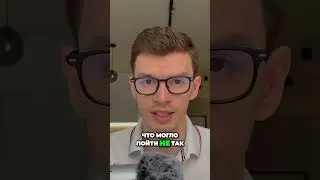 Почему люди не покупают на шопифай Основные причины и как это исправить!