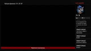 Симулятор Механика.Семёныч в деле!!!
