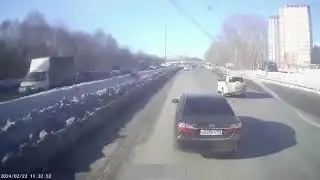 Кто прав?