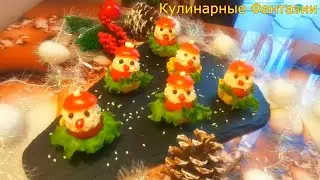 Charming SANTA CLAUS FOR THE NEW YEAR'S TABLE!