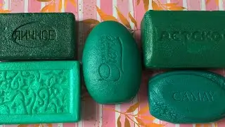 Изумрудное сухое и мягкое мыло| Emerald dry and mild soap | ASMR Soap Carving (NO TALKING)