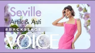 БЭКСТЕЙДЖ ОБЛОЖКИ ПЯТОГО ВЫПУСКА ЖУРНАЛА VOICE С SEVILLE ИЗ ГРУППЫ Artik & Asti