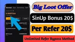 BYBIT offer full details | BYBIT withdrawal process | bybit Refer and Earn | Bybit unlimited Trick
