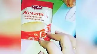 Желейный  Торт