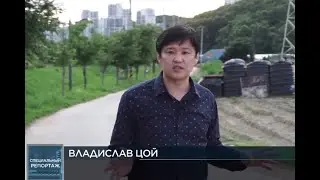 ВЭКС. Жизнь казахстанских нелегалов в Южной Корее. Специальный репортаж@Khabar24, 2021
