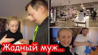 Обновки ✔️ Едем на шоппинг ✔️ Блогеры Германии ✔️ Влог