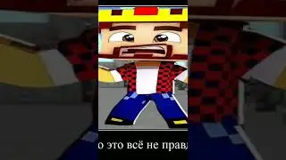 Дрыщь Зиддер в тапке.       Набейте просмотры по братси мне нечего кушать