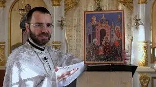 Да приемеш в обятия Светлината за просвета на езичниците