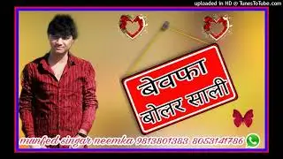 #AAKIL_BHAI_SINGARIYA_8053141786 AK STUDIO SINGAR IMMA SINGER NEW MEWATI SONG AAKIL STUDIO SINGAR