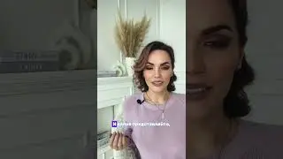 ПОЛУЧИ ОТВЕТ ОТ ТВОРЦА | ТЕХНИКА ЯСНОЗНАНИЯ