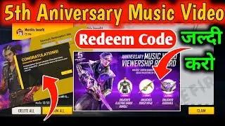 5th Anniversary Prime Video Redeem Code।Free Fire Redeem Code Today।5th Aniversary Redeem Code