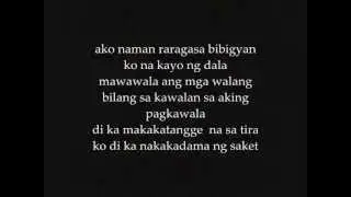 Hambog Ng Sagpro Krew - Na Sagpro Dre lyrics on screen