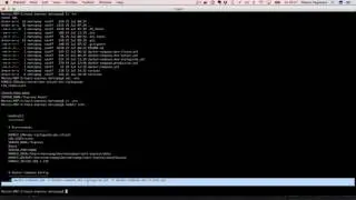 [react express] first boot