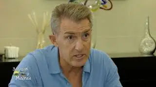 Роберт Гулиев. "Завтрак у Мамы". Ирина Медушевская.