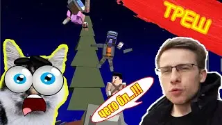 Кот Мася и ШЕДЕВР ГАНС ОФ БУЛЩИТ