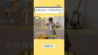 你问我是否快乐，我回答你是maybe#严浩翔 #时代少年团 #搬運 #快手