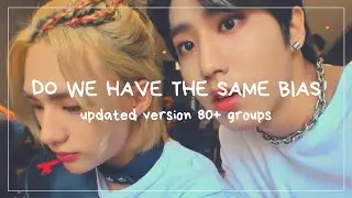 do we have the same bias? (80+ groups)