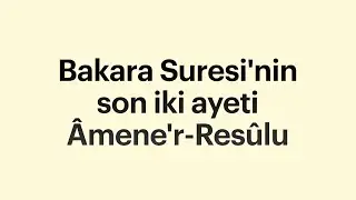 #Âmenerresülü #kuran #islam #dua #uyku #gece #yatsı #vitir #sevap #fazilet #mirac