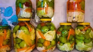 КВАШЕНОЕ АССОРТИ ИЗ ОВОЩЕЙ НА ЗИМУ!ВСЕГДА ХРУСТЯЩИЕ!