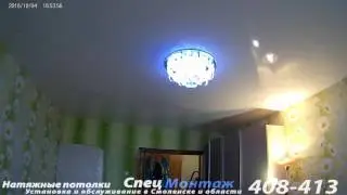 Утопка люстры. Обзор потолка