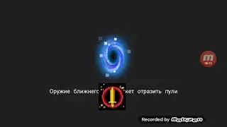 Soul knight прохождение!