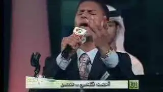 munshid sharjah ahmed fathe