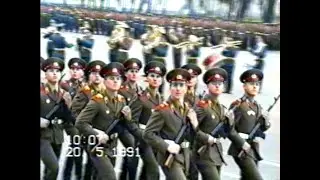 1991 Редкое видео Марш военных Группа советских войск в Германии часть 3 #ссср #полк #military #марш