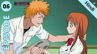 Bleach Episode 6 Explained in Hindi